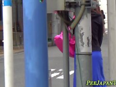 Kinky Japanese Babe Pees