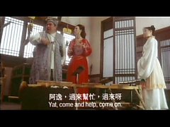 Chinês antigo Whorehouse pedaço 1994 Xvid-Moni 2