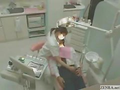 Branler au bureau des dentistes japonais