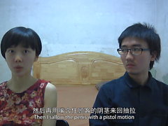 Vidéo indépendante (scène de sexe) de Wu Haohao partie 1