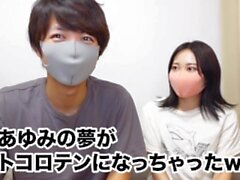 ア ナ ル 前 立 腺 マ ッ サ ー ジ と 寸 止 め 手 コ キ で 開 発 し て 遂 に と こ ろ て ん 射精 し ち ゃ い ま し た japanska amatör Prostata mjölkning Sperma Orgasm え む ゆ み カ ッ プ ル