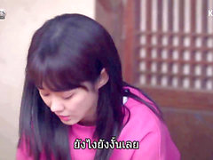 GoBackCoupleEP12